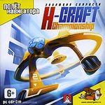 H-CRAFT Championship: Эволюция скорости