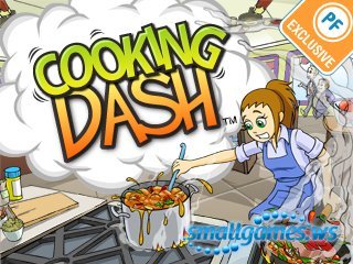 Cooking Dash [FINAL]