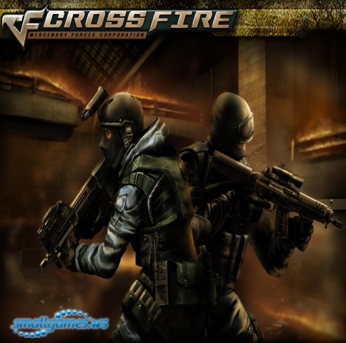 Cross Fire