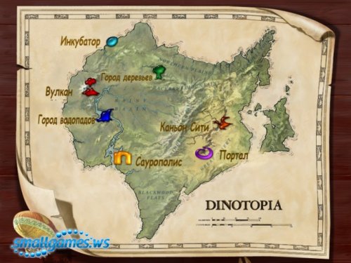 Динотопия / Dinotopia