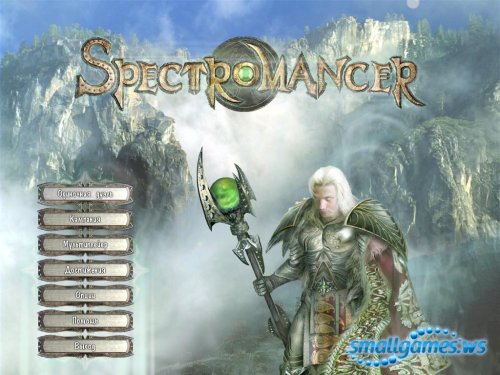 Spectromancer (русская версия)