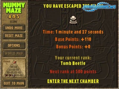 Mummy Maze Deluxe