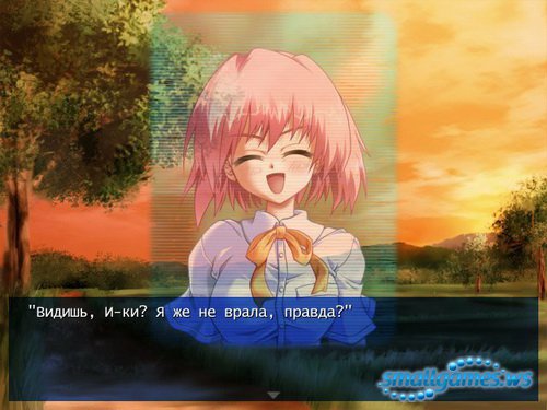 A Midsummer Day's Resonance - Летний Резонанс [VN]