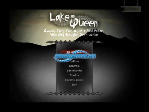 Lake Queen