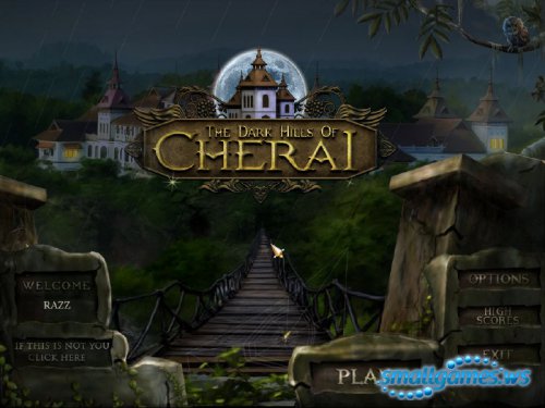 Dark Hills of Cherai