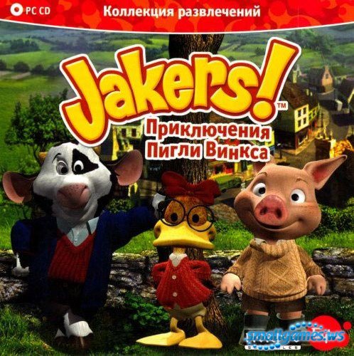 Jakers! Приключения Пигли Винкса