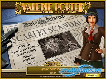 Valerie Porter and the Scarlet Scandal (Русская версия)