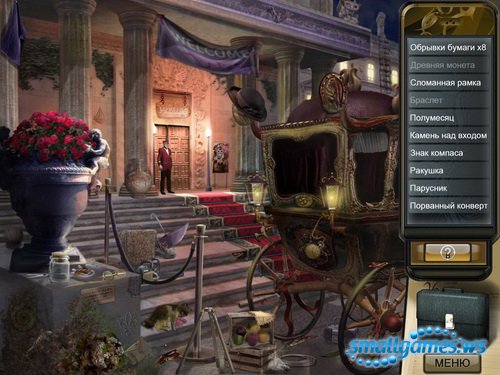 Masquerade Mysteries: The Case of the Copycat Curator (Русская версия)