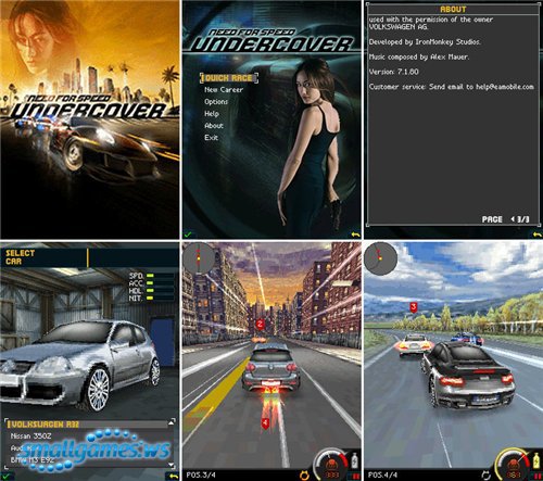 Need For Speed: Undercover Symbian OS9.x