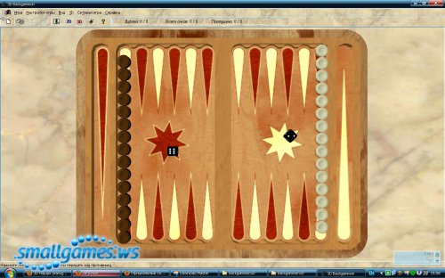 3D Нарды (Backgammon3D)