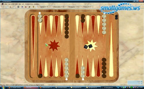 3D Нарды (Backgammon3D)