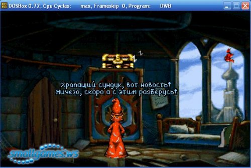 Discworld [RUS]