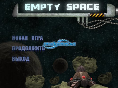 Empty Space