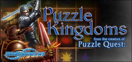 Puzzle Kingdoms (Русская версия)