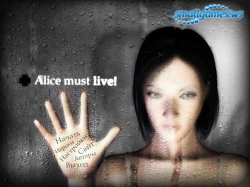 Alice must live