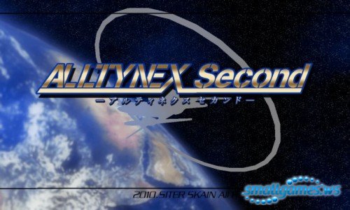 ALLTYNEX Second 