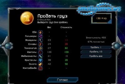 Puzzle Quest: Galactrix (Русская версия)