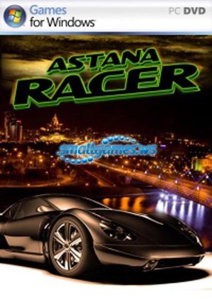 Astana Racer (Русская версия)