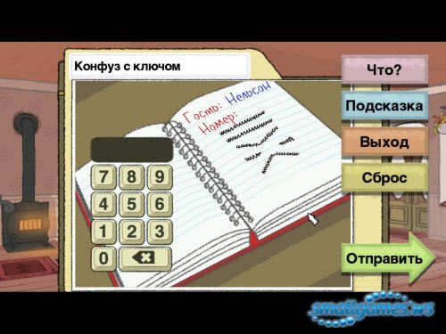 Puzzle Agent: Тайна городка Скоггинс