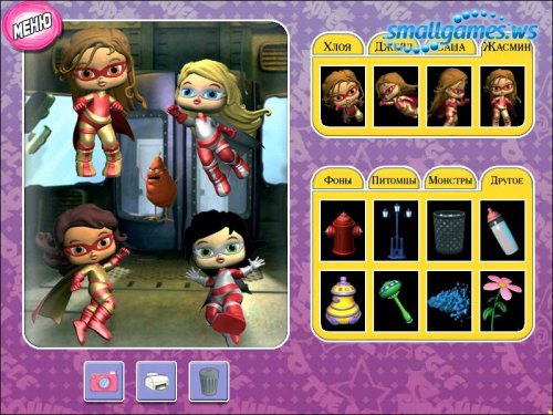 Bratz Super Babyz. Супердевчонки против инопланетян