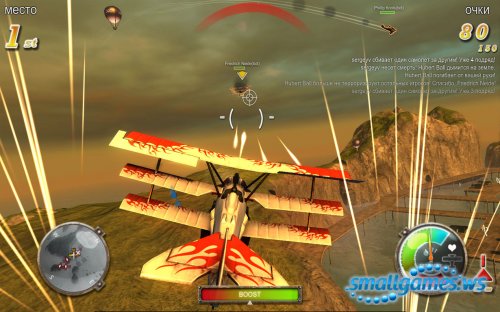 DogFighter: Kрылатая ярость (RUS)