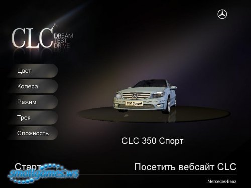 Mercedes CLC Dream Test Drive