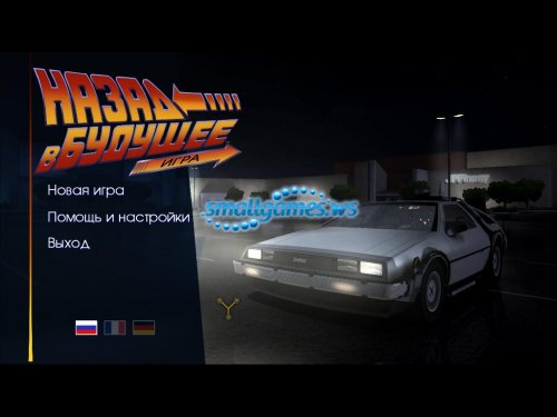 Back to the Future: The Game - Episode 4: Double Visions (Rus)