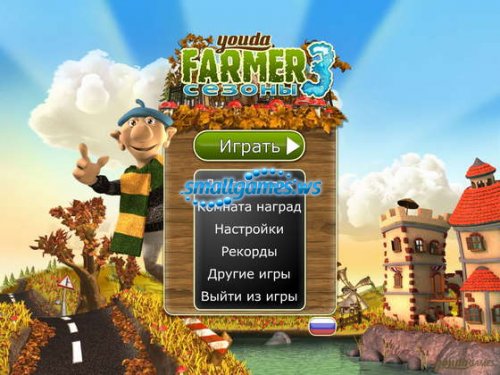 Youda Farmer 3. Сезоны