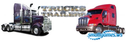 Trucks and Trailers (Русская версия)