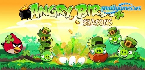 Angry Birds Seasons 1.5.1