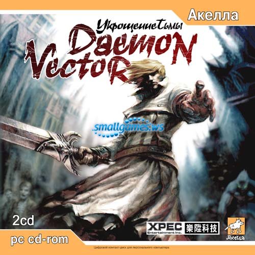 Daemon Vector. Укрощение тьмы