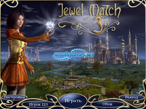 Jewel Match 3 (Русская версия)