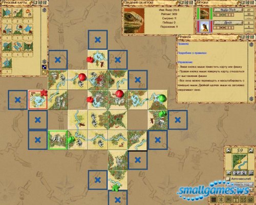 Carcassonne 2. Эпоха Мамонтов