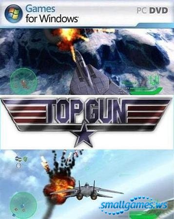 Top Gun