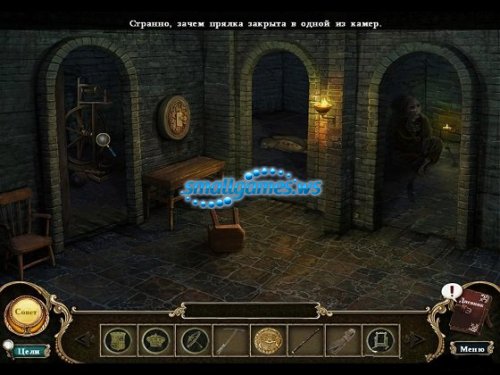 Dark Parables: Curse of Briar Rose (русская версия)