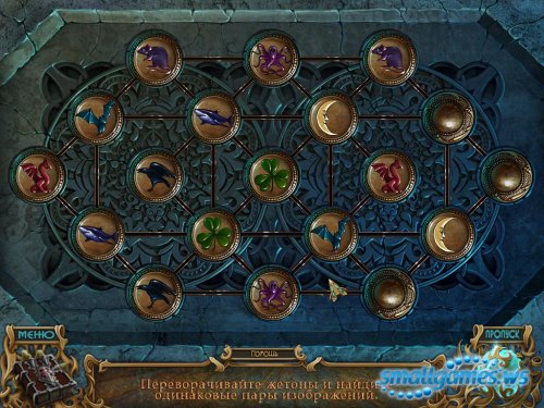 Spirits of Mystery 2: Song of the Phoenix. Collectors Edition (русская версия)