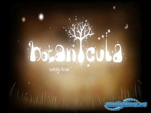 Botanicula