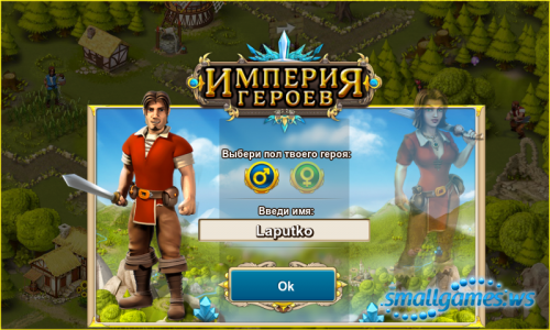 Империя Героев (2012/RUS/Android)