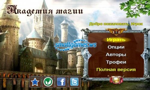 Академия магии (2012/Android/RUS)