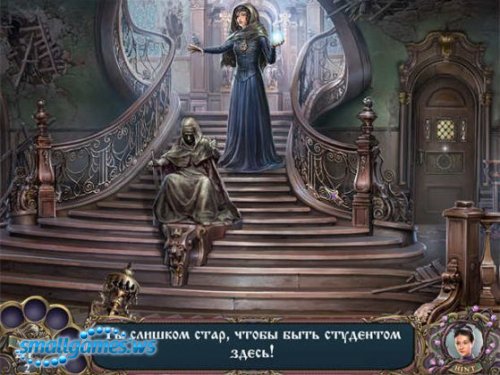 Witch Hunters: Stolen Beauty(RUS)