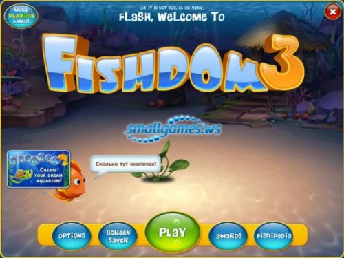 Fishdom 3