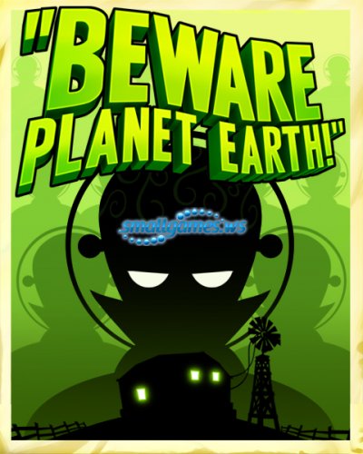 Beware Planet Earth