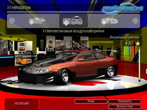 Need For Speed Underground 2