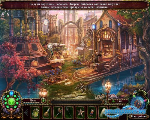 Enchantia: Wrath of the Phoenix Queen. Collectors Edition (русская версия)