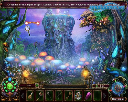 Enchantia: Wrath of the Phoenix Queen. Collectors Edition (русская версия)