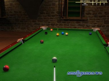 Billiard Deluxe