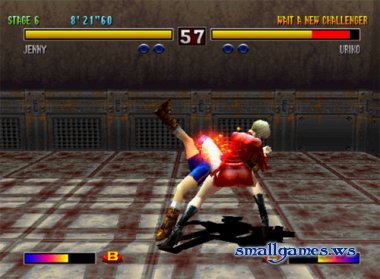 BLOODY ROAR 2