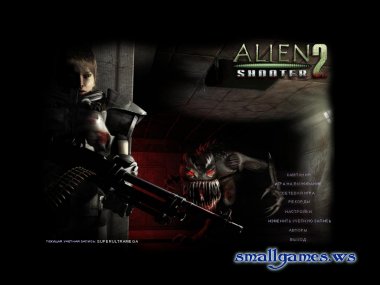 Alien Shooter 2 (rus)