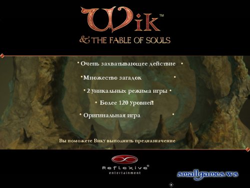 Wik And The Fable Of Souls (Русская версия)