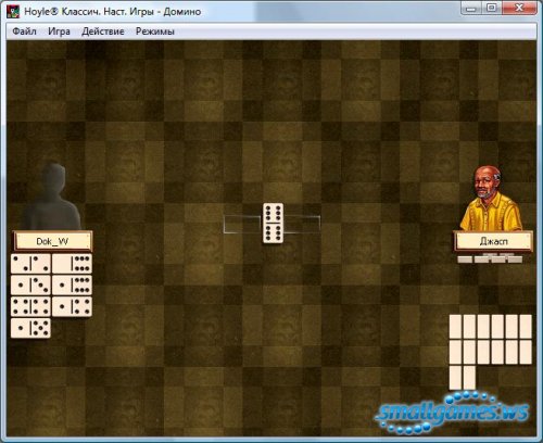 Hoyle Classic Board Games / Настольные игры